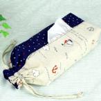 【生地と同時購入で1円】参考寸法図 （寸法図・レシピ） ティッシュカバー巾着風