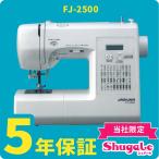 ¥ß¥·¥ó ËÜÂÎ ½é¿´¼Ô ¥¸¥ã¥¬¡¼ ¥³¥ó¥Ô¥å¡¼¥¿¡¼¥ß¥·¥ó FJ-2500¡Ã¥¸¥°¥¶¥°Ë¥¤¤ ¥Ü¥¿¥ó¥Û¡¼¥ë ¥¯¥é¥Õ¥È¥Ï¡¼¥È¥È¡¼¥«¥¤ ¡ú¥ß¥·¥óÂçÆÃ²Á¡ú