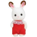  Sylvanian Families шоколад заяц. младенец 