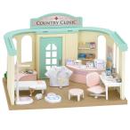 シルバニアファミリー  森のお医者さん