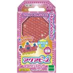 AQ-126 アクアビーズ キラキラビーズピンク