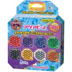 AQ-347 アクアビーズ メタリックカラービーズセット（ポリゴン）