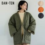 DAN-TEN コンフリーL 【完成品】 | 半纏 はんてん ダンテン WEEKEND(ER) ウィークエンダー上着 アウター カーディガン 部屋着 ルームウェア キルティング sdgs
