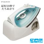 do корова автомобиль беспроводной утюг DCA-2203 | DOSHISHA вешалка Schott c функцией утюг температура регулировка 3 -ступенчатый подставка имеется максимальный 200*C PIERIA модный 