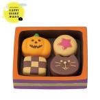  темно синий темно синий bru Halloween Halloween печенье BOX | мелкие вещи украшение украшение эмблема произведение искусства интерьер смешанные товары миниатюра вход украшение симпатичный декоративный элемент re