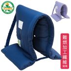 ショッピング防災頭巾 防災ずきん 衝撃吸収パッド入り 完成品  | 防災頭巾 子供 女の子 男の子 小学生 小学校 燃えにくい 入園入学 準備 デビカ