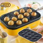 Toffytofi- плита Mini специальный takoyaki plate I takoyaki plate один человек для 2 человек для немного человек число для 