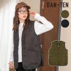 ショッピングはんてん DAN-TEN コンフリーライトチャンチャンコ  完成品  | 半纏 はんてん ダンテン 上着 アウター ベスト インナーダウン 部屋着 ルームウェア 男女兼用