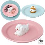  plate мульти- tray I бардачок кейс для украшений аксессуары место хранения ключ inserting ключ место хранения симпатичный maisonterrier собака узор декоративный элемент re