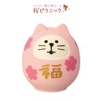  темно синий темно синий bru. цветок видеть . Sakura .. кошка ...| мелкие вещи украшение украшение эмблема произведение искусства интерьер смешанные товары миниатюра вход украшение компактный симпатичный кошка . цветок видеть 