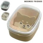 ムームーフレンズ　ワンタッチ仕切りランチ | 弁当箱 お弁当箱 １段 一段 ランチボックス 仕切り付き ドーム型 日本製 電子レンジ対応 レンジ対応 レンジOK