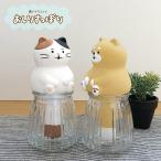 .. эмблема .. белка ... Mini увлажнитель | испарительный источник питания не необходимо eko увлажнитель интерьер смешанные товары настольный стол .. симпатичный кошка собака 