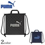 PUMAnapsakPM414 | рюкзак спортивная форма inserting спортивная форма пакет спортивная форма inserting спортивная форма пакет ученик начальной школы детский сад уход за детьми .