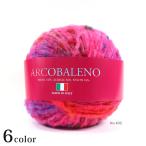 ショッピング毛糸 スキー アルコバレーノ｜毛糸 元廣 あみもの 極太 段染め イタリア製 編みもの 手芸 手編み ハンドメイド ニット