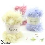 banul �n���[�b�o�k�� �؍��ю� HARTRY ���݂��� �j�b�g ��҂�