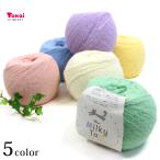 ui Star Mill ключ tam150g шар l капот колпак плетеный map имеется шерсть ручной вязки .. было использовано вязаный Tokai 