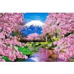  бриллиант искусство гора Фудзи Sakura Япония японский стиль река прекрасный пейзаж бриллиант картина бисер вышивка комплект интерьер ручная работа Cross стежок рукоделие бесплатная доставка 