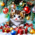 ダイヤモンドアート キット 四角ビーズ ABビーズ 聖夜の子猫 クリスマス 猫 huacan スクエアビーズ ダイアモンドアート ペインティング セット