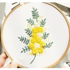 フランス刺繍キット ミモザ 黄色の花 プラスチック製の枠付き 初心者 初級