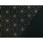 o обод Pas ... ткань принт лен. лист (50cm единица измерения ) цвет номер 3