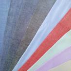 ショッピングダンガリー ダンガリー 生地 (50ｃｍ単位) 33000 布 サックス ネイビー グレー ブラック レッド ミントグリーン ソーイング ハンドメイド