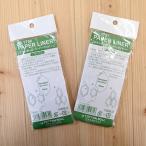  хлопок мяч бумага подкладка HEXAGON Hexagon 16mm 22mm COTTON BOLL золотой черепаха нить индустрия 1756 1757