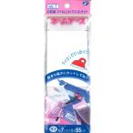 ネームテープ 特大 No.1 幅7cm G100-00001 ネームラベル アイロン 布 男の子 女の子 入園入学 おなまえラベル シンプル パイオニア
