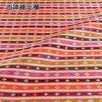  запад . тканый золотой .(47cm единица измерения ) UK-5.. украшение ткань ткань 