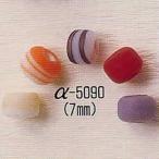 アジアンビーズMix（7ｍｍ24個入り）