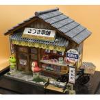 ビリー ドールハウスキット ミニチュアキット 夏休み工作  木製　薬屋さん