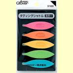  вертикальный .ng Shuttle цвет 