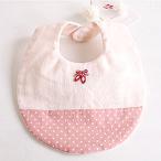 ベビー 手作りキット Pepiガーゼスタイ（よだれかけ）キット ピンク