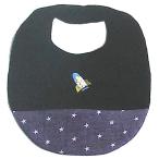 ベビー 手作りキット Ppepiガーゼスタイ（よだれかけ）キット ネービー