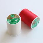 キルト糸　デュアルデューティー＃260　40番228ｍ（No.1〜44)