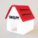  - manaka вязание комплект Snoopy собака house [SNOOPY DOG HOUSE]. вязание 