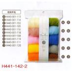  акрил волокно * Acre -n(10 цвет упаковка )