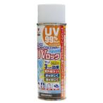 UVカットスプレー　衣類用 (本)　220ｍｌ