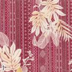 kyasi- средний остров (kya Cima m Islay ndo стиль ) Hawaiian ткань IslandStyleKathyMomuruuru02544-1 Vintage способ гавайские стеганые изделия ткань 1m cut 