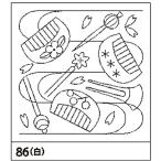 在庫限り オリムパス リハビリ（作業療法）花ふきん布パック かんざしと飾り櫛 売り切れ御免