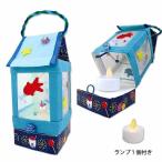 ショッピング夏休み パイオニア 夏休み 工作（子供手芸）自由研究 小学生 牛乳パックで作る　エコランタン　キット（夏祭り）