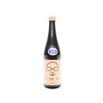 日本酒秋田晴純米吟醸髭・眼鏡・坊主...