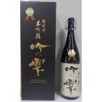  японкое рисовое вино (sake) Echizen . большой сакэ гиндзё . sake .. .1800ml Fukui префектура рисовое поле сторона sake структура . средний изначальный * подарок по случаю конца года 