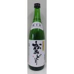日本酒松みどり純米酒720ml
