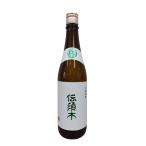 焼酎伝須木白麹仕込み芋焼酎720ml