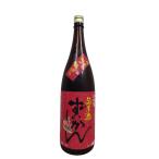 日本酒瑞冠純米山田錦70超辛口18...