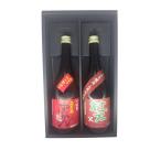 日本酒瑞冠ギフトセット広島県山岡酒...