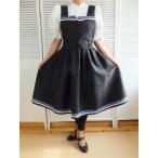  фольклорный танец костюм * голубой тирольский лента . использован квадратное шея лучший костюм BS009