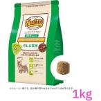 ニュートロ ナチュラル チョイス ラム＆玄米　超小型犬〜小型犬用　成犬用　1kg（ND367）
