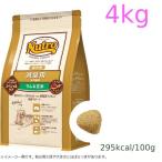 ニュートロ ナチュラル チョイス 減量用　全犬種用　成犬用　ラム＆玄米　4kg（ND387）