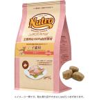 ニュートロ ナチュラル チョイス キャット 室内猫用 キトン チキン 2kg（NC142）